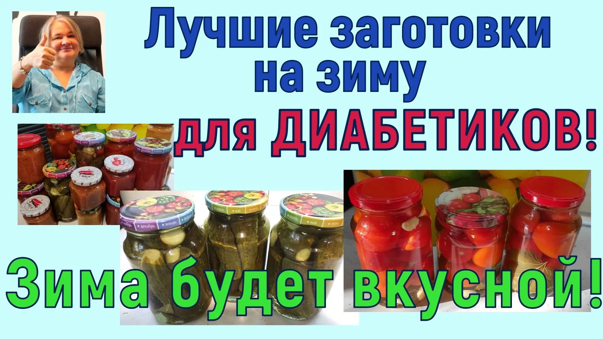 ✅ДЗЕН (Статья)