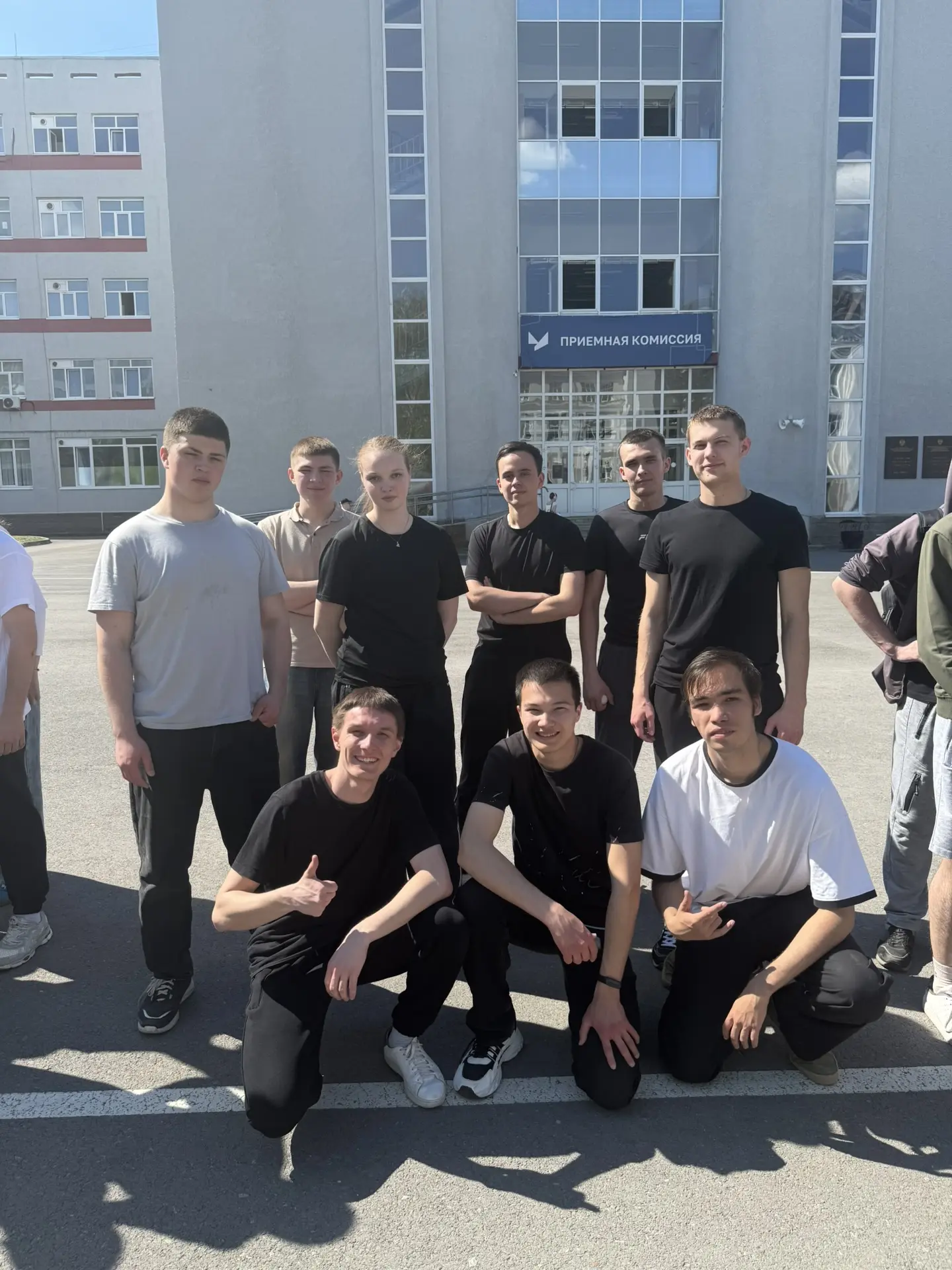 Студенты ИТМ приняли участие в военно‑спортивной эстафете