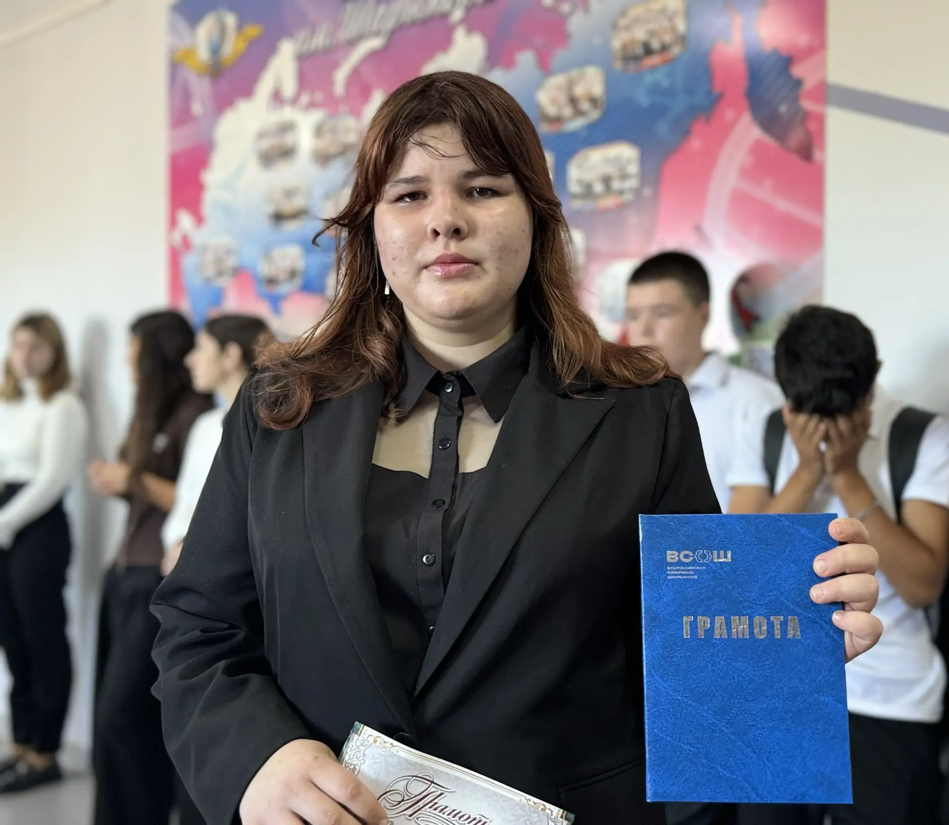 🔥Мы поздравляем Кутлиметову Алину, ученицу 11-го класса, она стала победителем муницип...