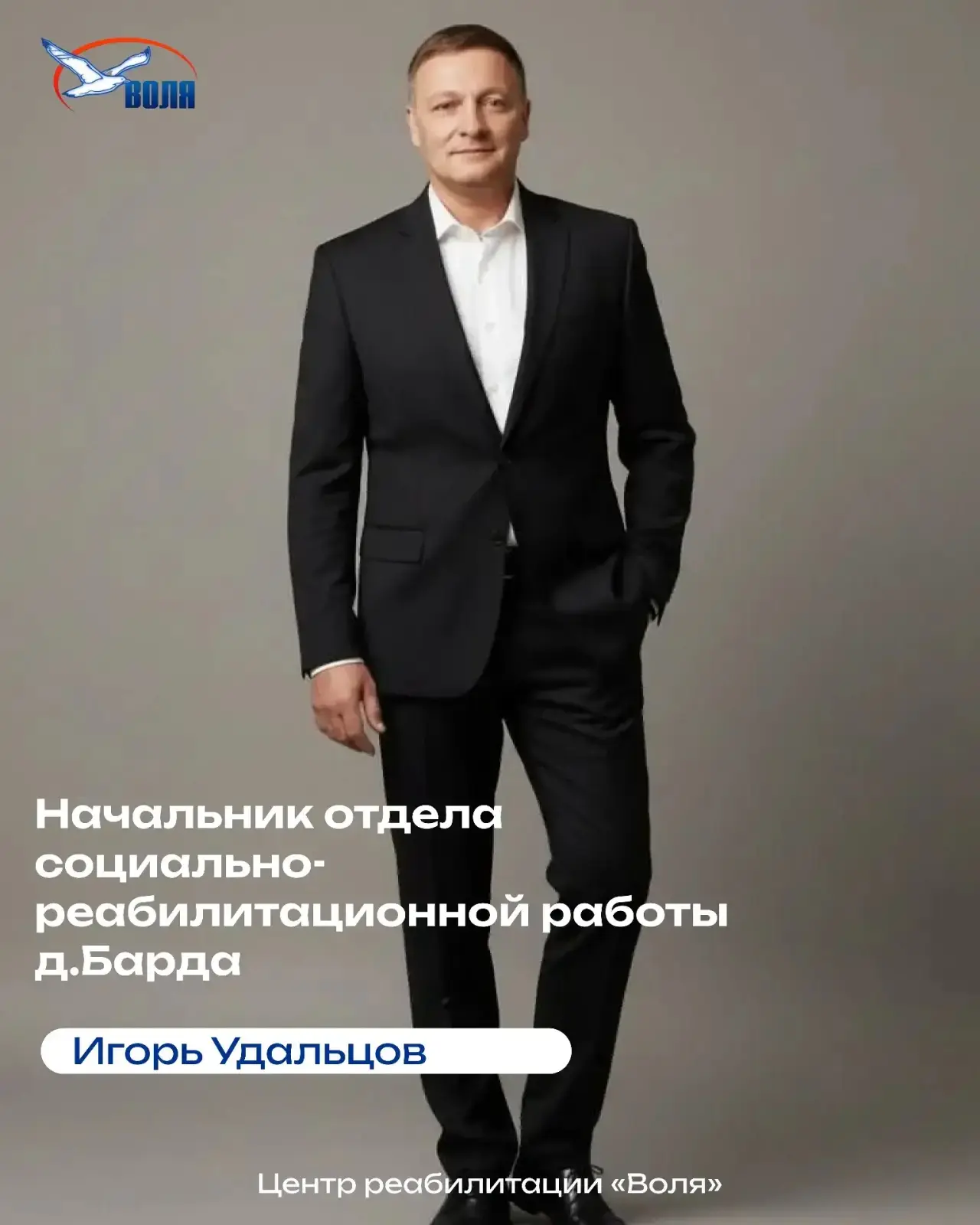 Ответы Игоря Александровича – это не просто слова, это живой опыт, честность и глубокая...