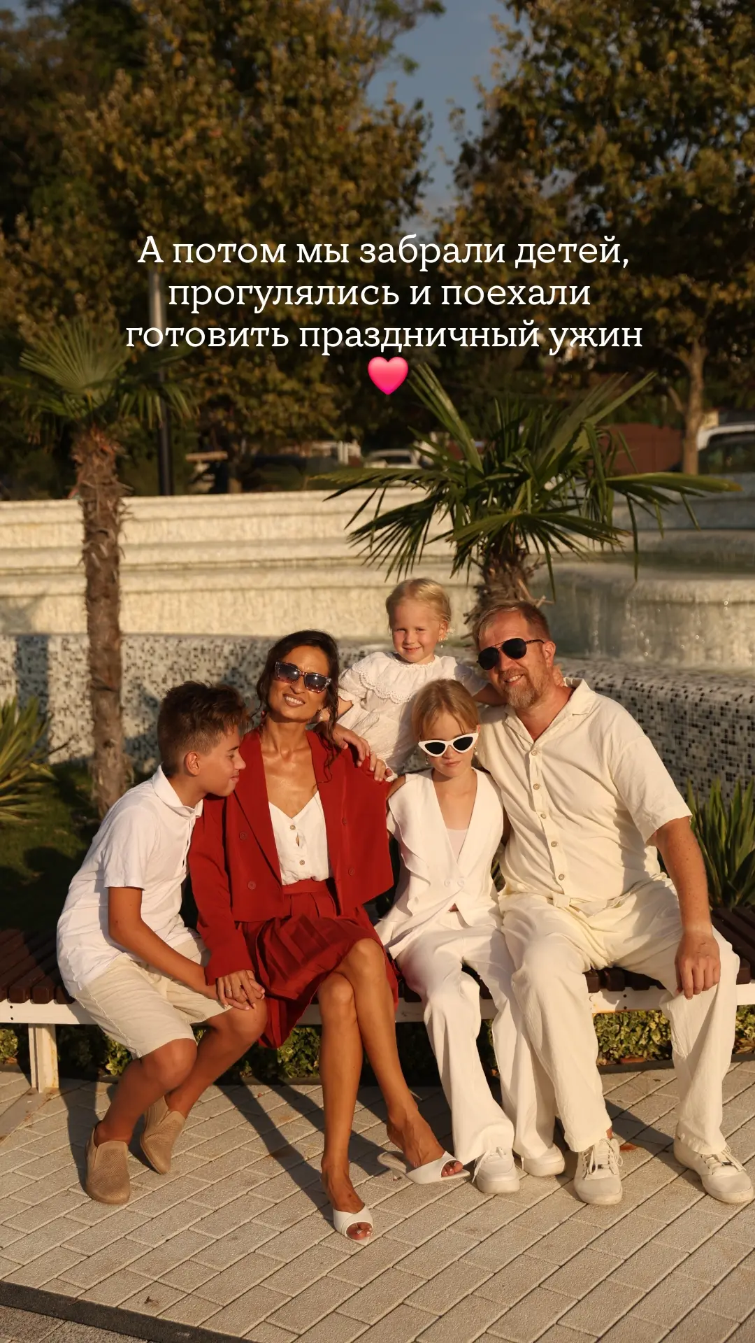 Видео