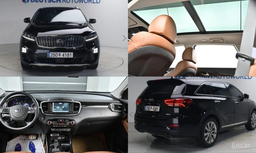 🚗 Новое объявление: