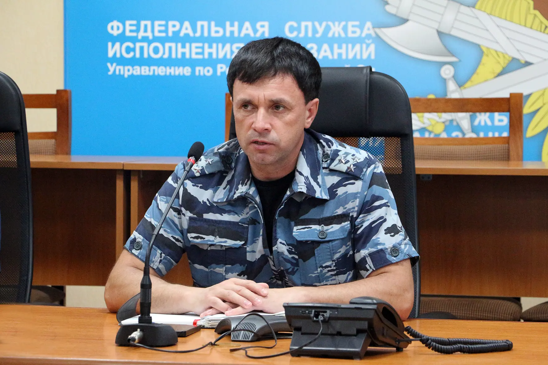Под руководством заместителя начальника Управления Алексея Анучина, с участием старшего инспектора п