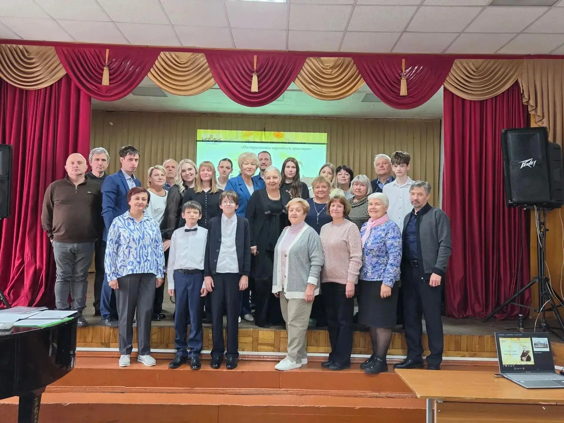 Преподаватели народного отделения продолжают повышать свой уровень профессионализма.