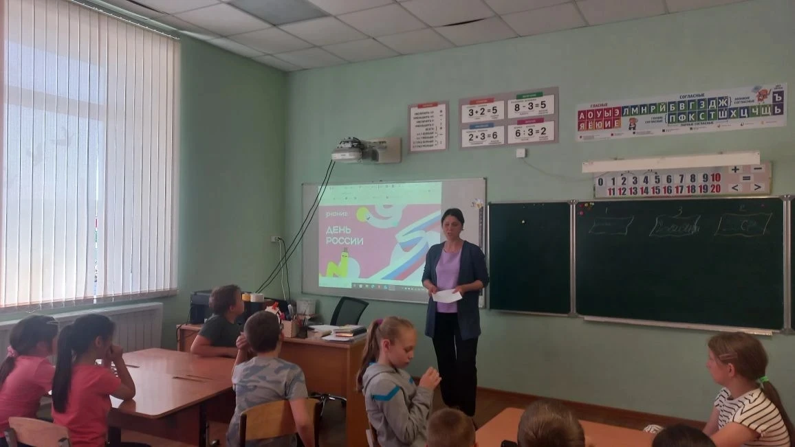 🇷🇺 Сегодня наши ребята поучаствовали в квизе от Российского Общества «Знание»! Тема — День России,