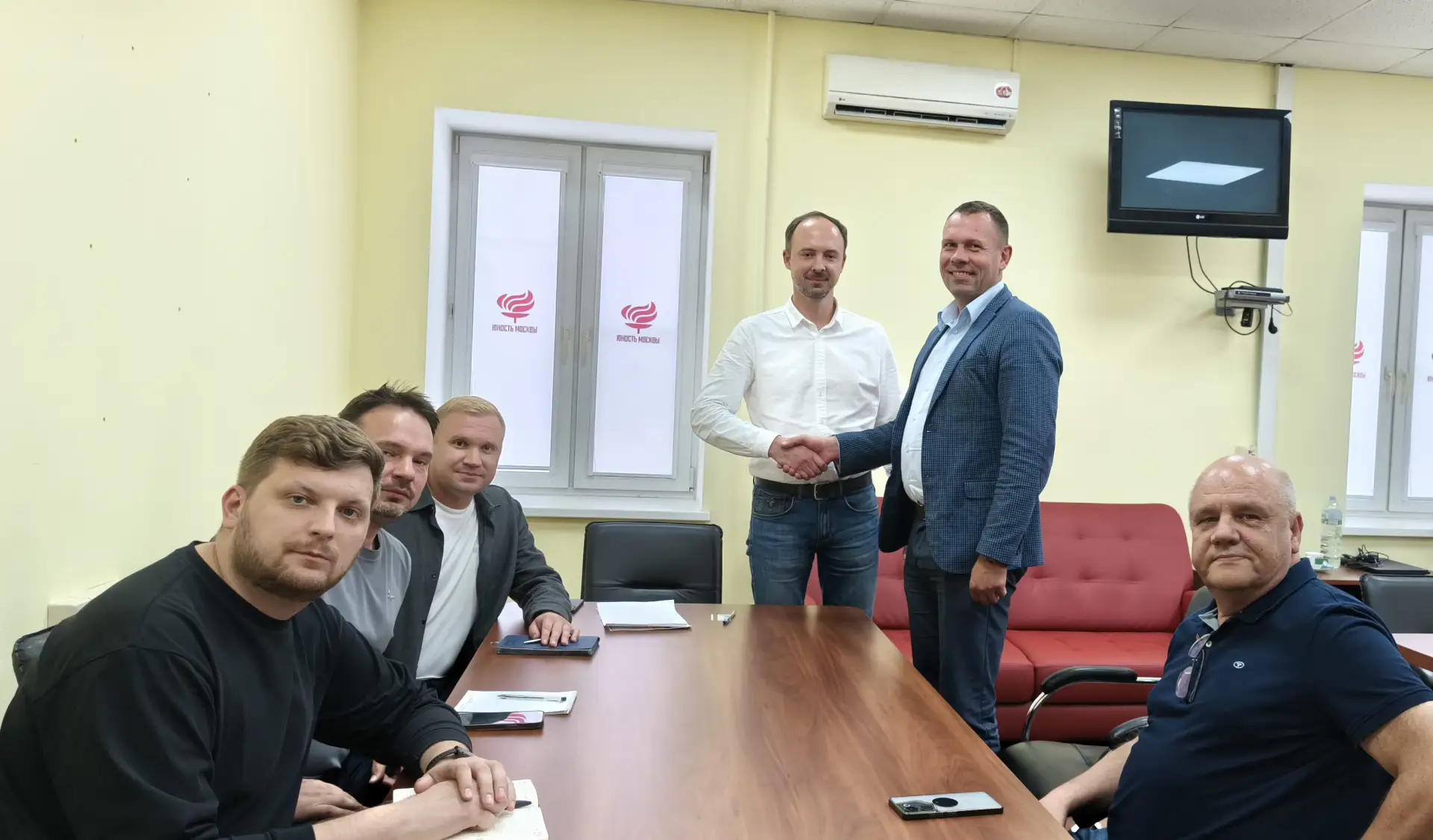 ⚡ Важные новости профсоюзной жизни ГБУ ДО «ФСО «Юность Москвы»