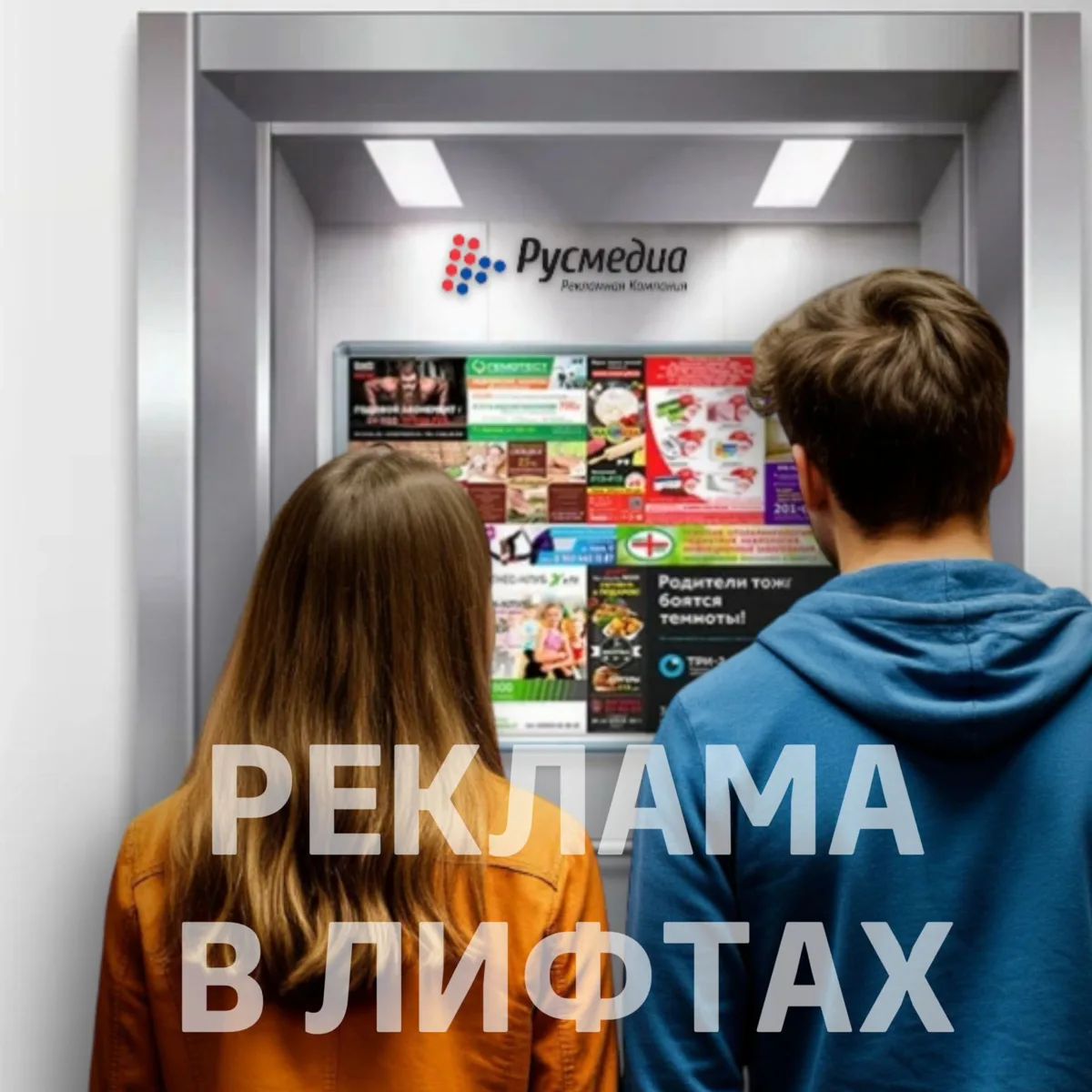🔥 Акция продлена до конца июля! 2 района — третий в подарок