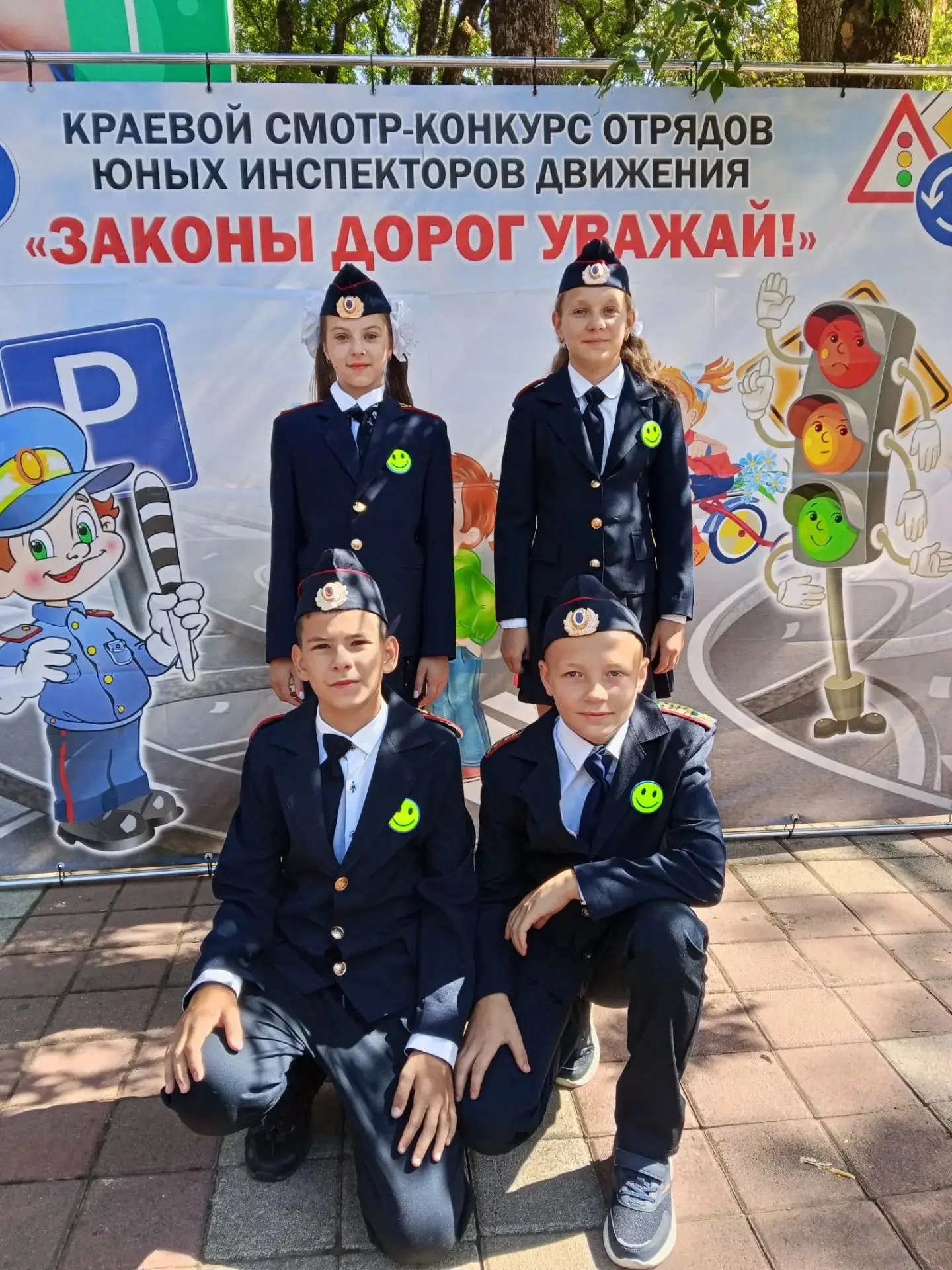 🎉 Наша школьная команда стала частью большого и важного события — мы приняли участие в...
