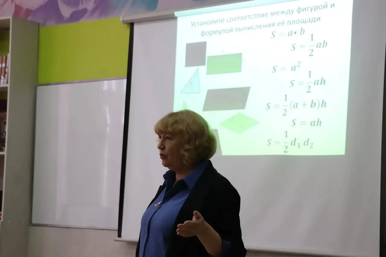 📊 Экономический форум «Лига будущего»  💼 24 апреля на базе ГАОУ СО «Гимназия № 4» состоялся регионал