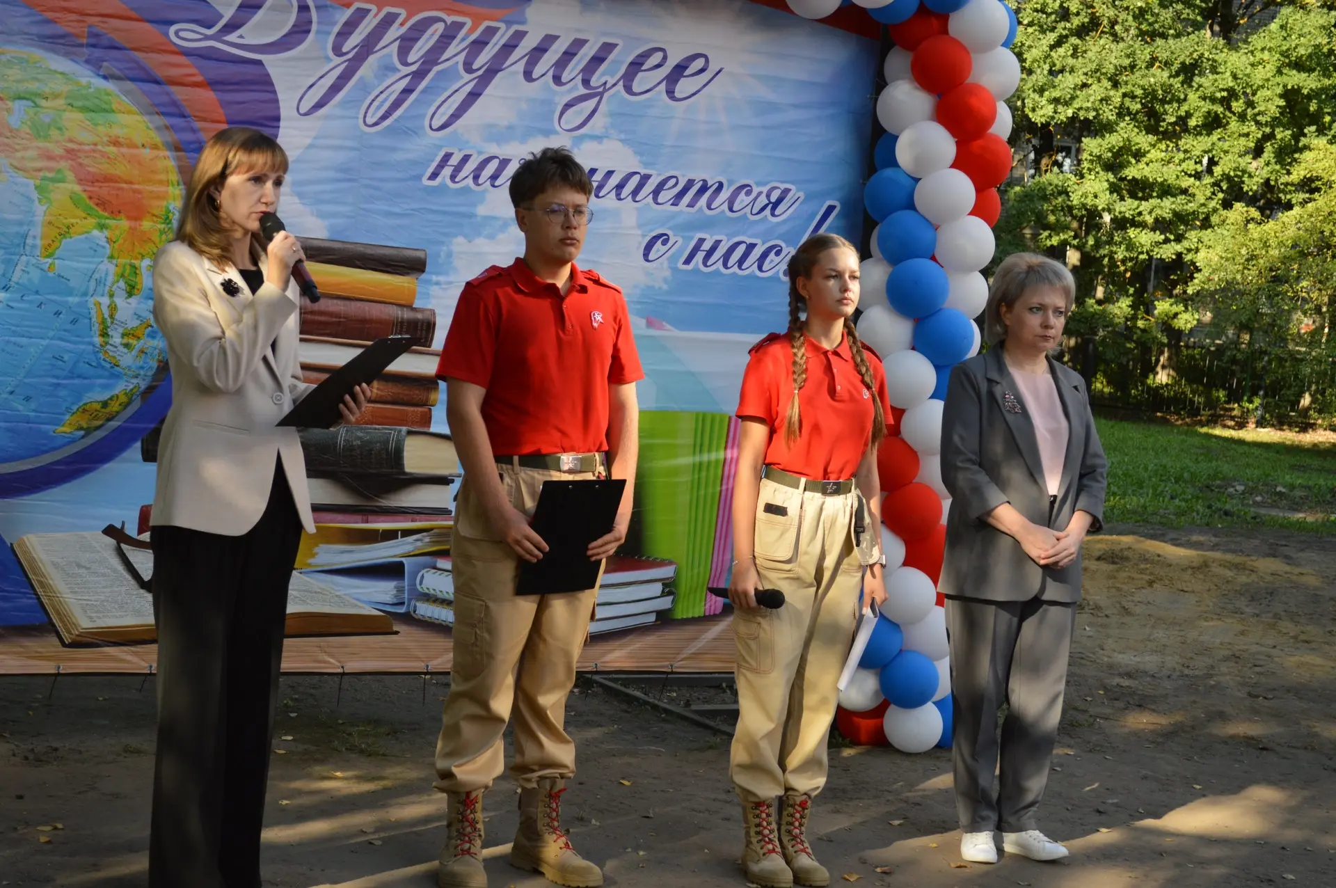 🕊️ДЕНЬ СОЛИДАРНОСТИ В БОРЬБЕ С ТЕРРОРИЗМОМ