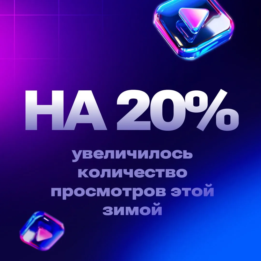 За окном уже весна, солнце светит как будто по-особенному, и настроение совсем другое. Но давайте вс
