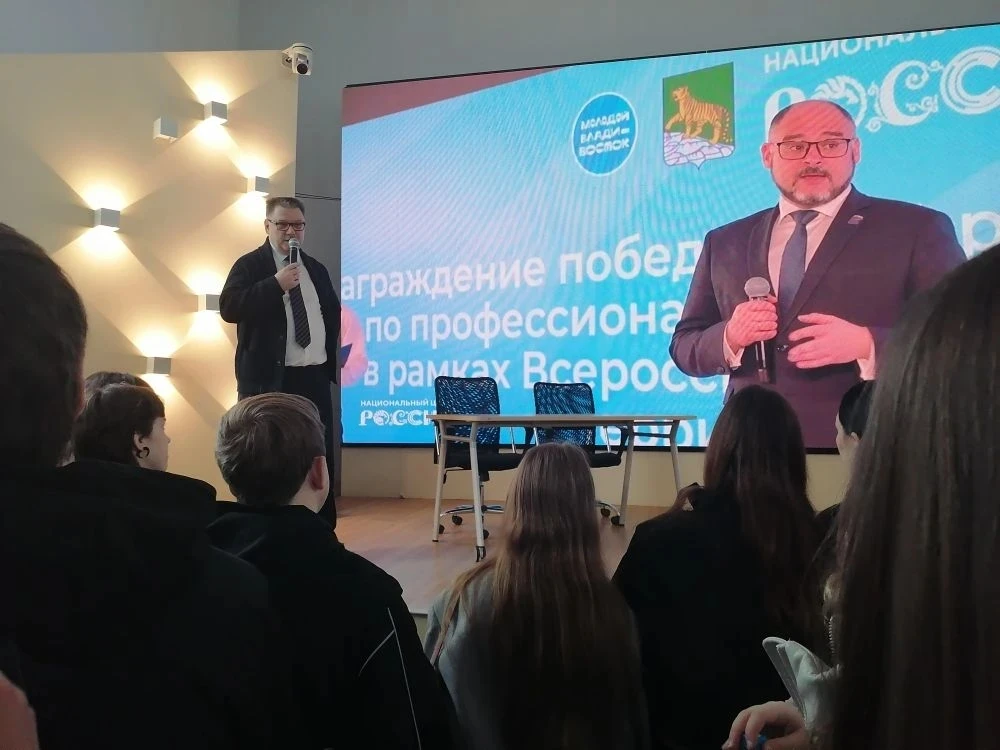 🌟 Экскурсия в Приморский Политехнический колледж: Отделение архитектуры и строительства 🌟  Дорогие д