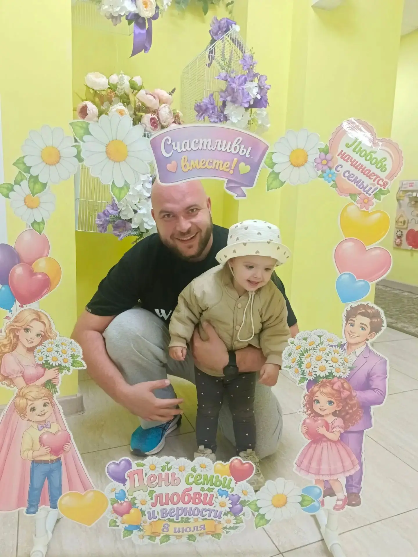 🌟МБДОУ "Детство""ЦРР" г.Калуга НСП "Кнопочка"

Масштаб мероприятия:
👶все педагоги и воспитанники
Д