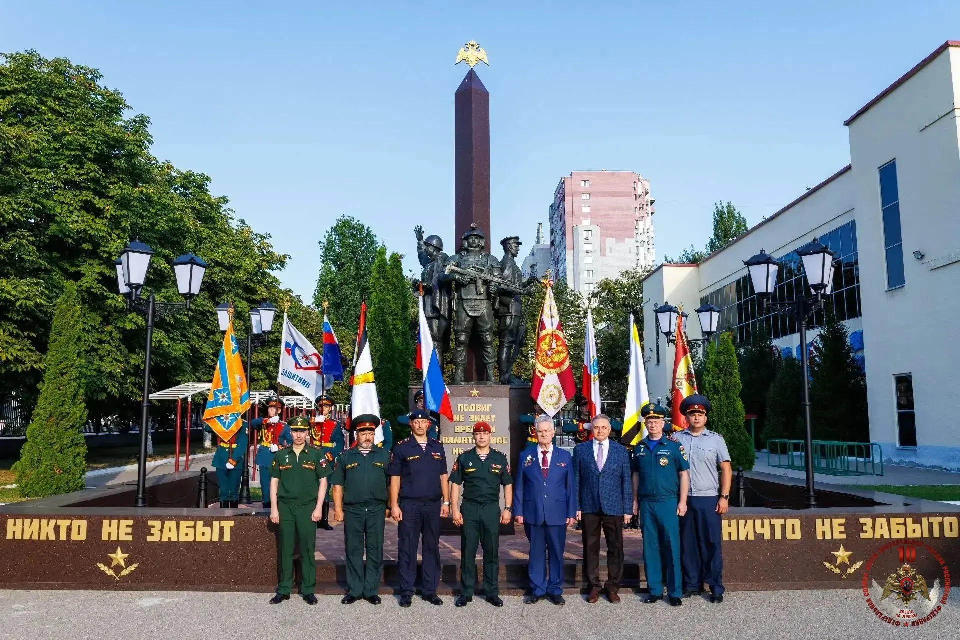 📷Праздничный флешмоб в День государственного флага в Саратовском военном институте Рос...