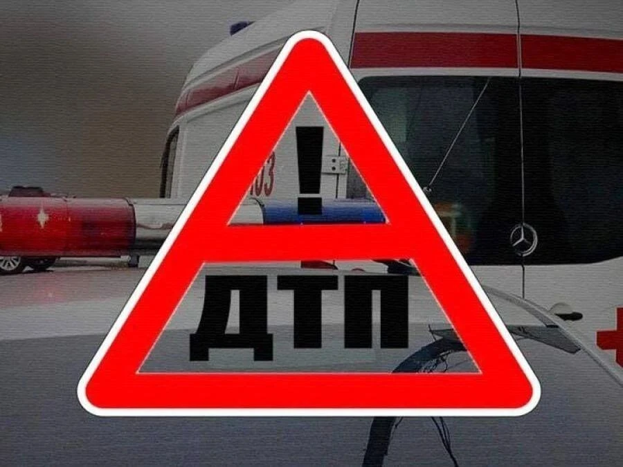 ‼️Безопасность детей на дорогах!