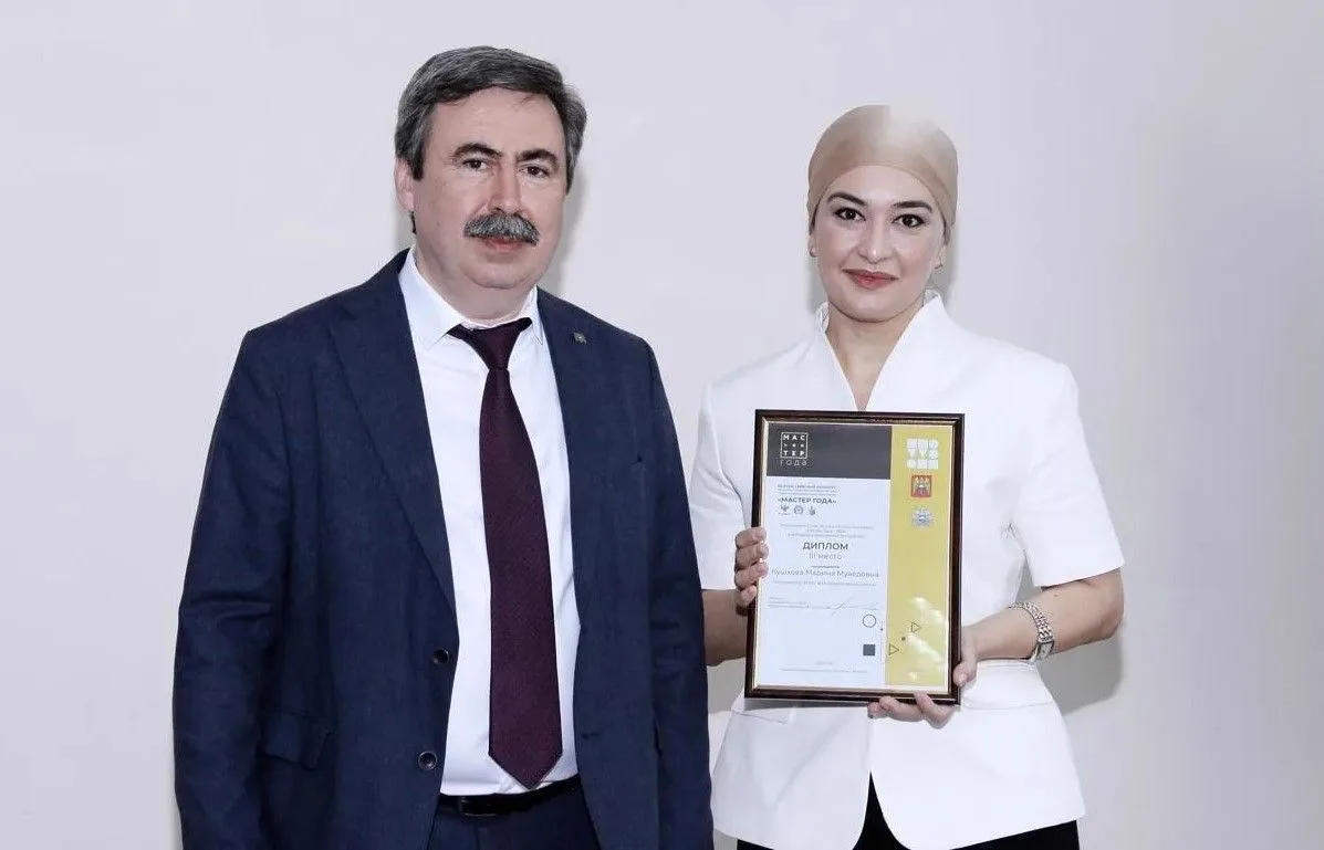 Марина Кушхова достойно представила вуз на региональном этапе конкурса «Мастер года»
 
В Кабардино-Б