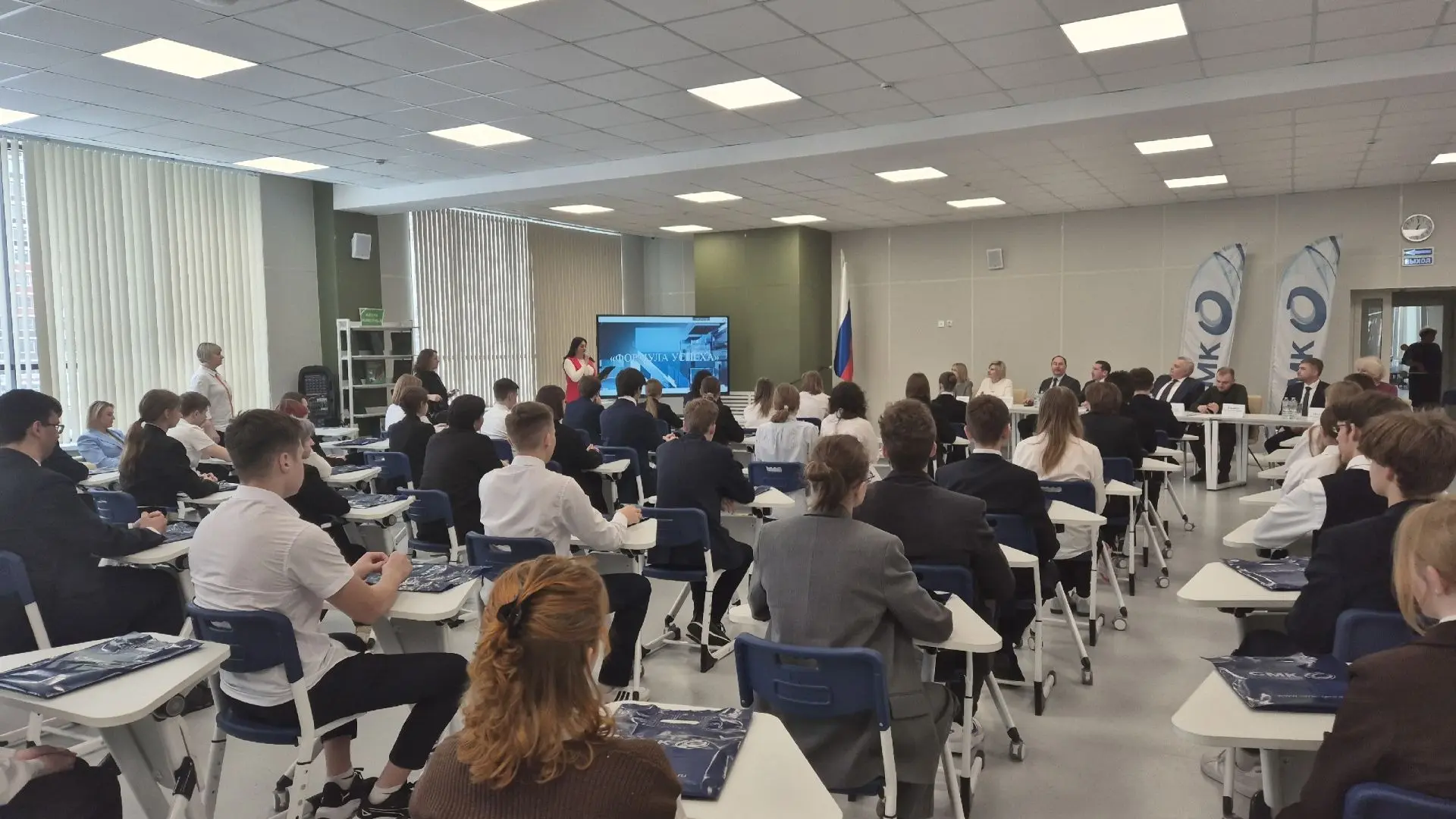 Стартовали образовательные интенсивы «Формула успеха 2026»: школа №9 стала площадкой проекта «Наука 