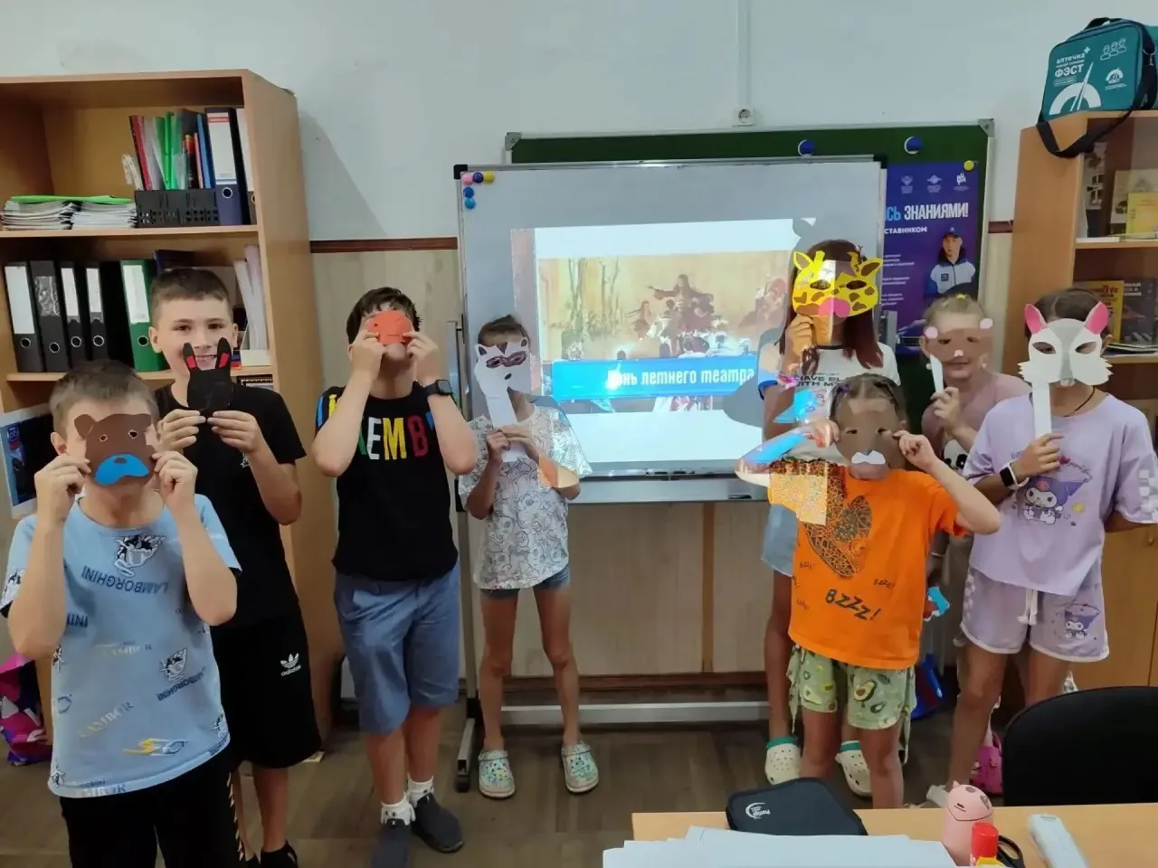 🎭 Маски, эмоции, аплодисменты! День летнего театра на площадке.
 
☀️ Утро на летней площадке «Эруди