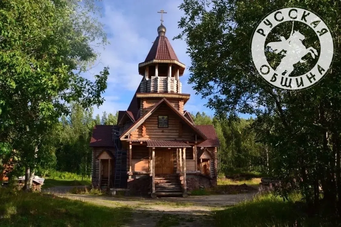 Нужны 🪵 дрова! 

В минувшие выходные мы, активисты «Русской Общины» г. Мурманска, были с рабочей по