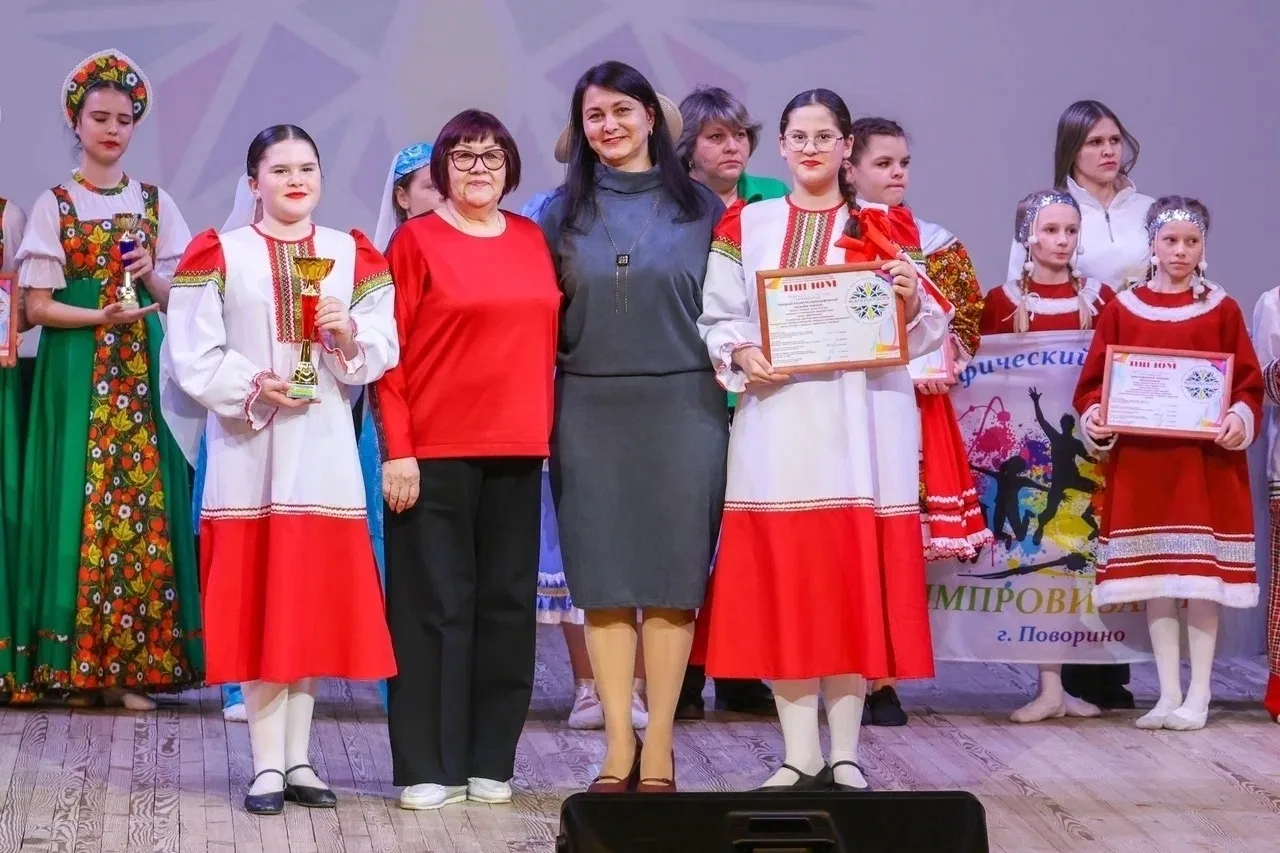💥26 апреля 2026 года Петренко Елена Алексеевна, руководитель народного хореографического ансамбля «З