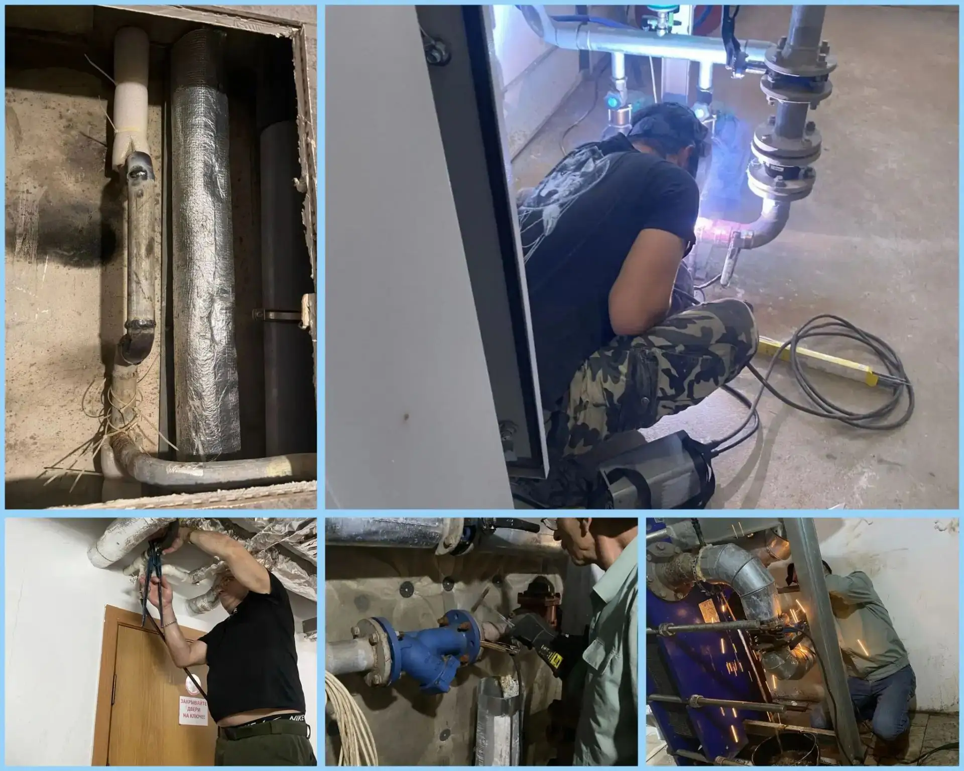 🛠Фотоотчёт от сантехнического отдела уже готов.