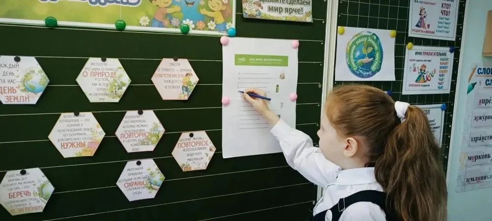 📅 Понедельник в МБОУ «Школа 110»: торжественное начало недели  В понедельник в МБОУ «Школа 110» учеб