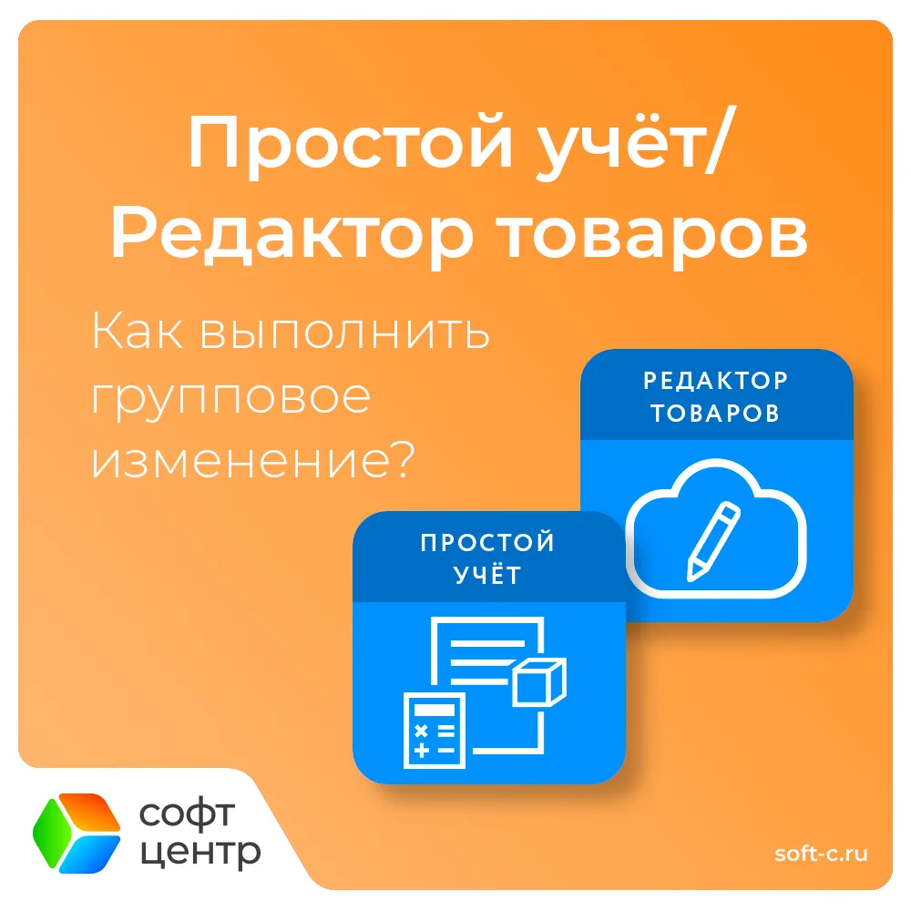 Продолжаем отвечать на часто задаваемые вопросы о работе наших приложений.