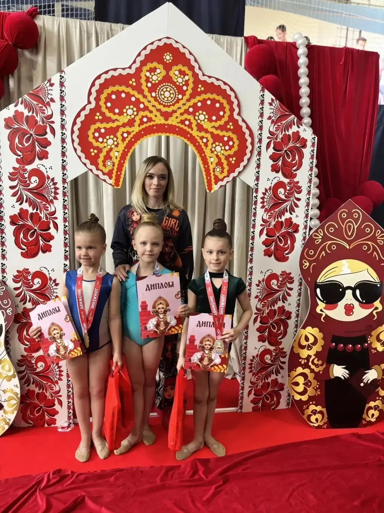 ✨Первенство Новоусманского муниципального района по художественной гимнастике "Русская ...