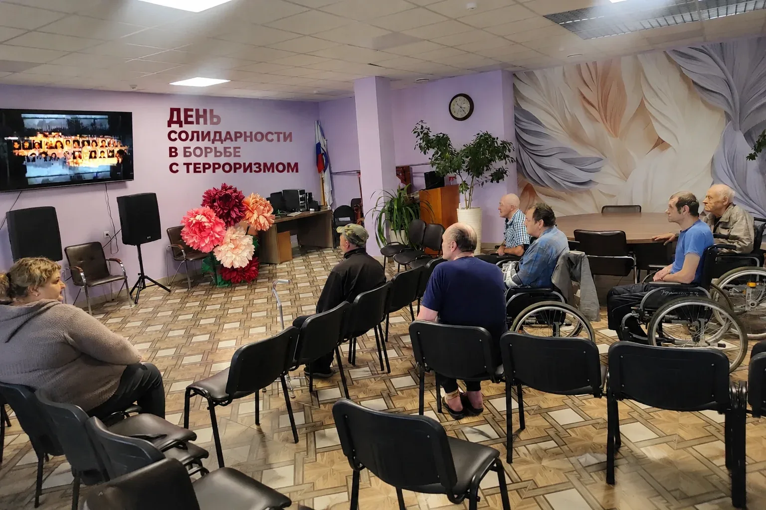 Сегодня, в День солидарности в борьбе с терроризмом — дата, навсегда связанная с трагич...