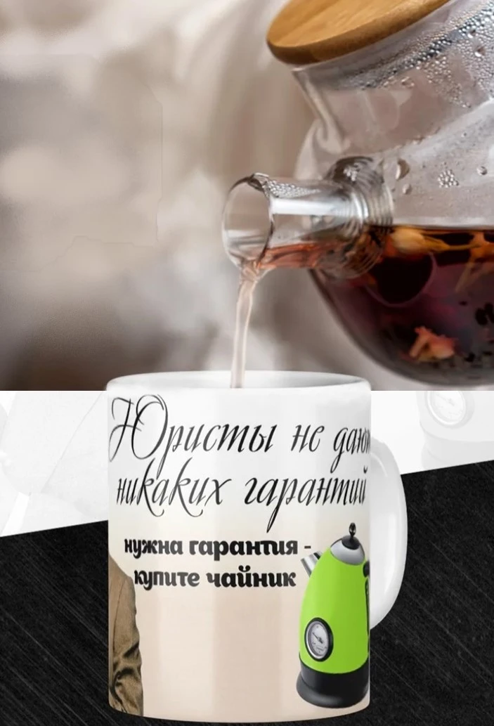 🎓 Почему я не обещаю 100% победу (и почему честный юрист не может иначе)