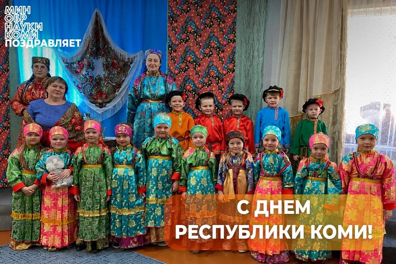 «Отрасль образования обладает прекрасными ресурсами, и, что важно,  в каждой точке реги...