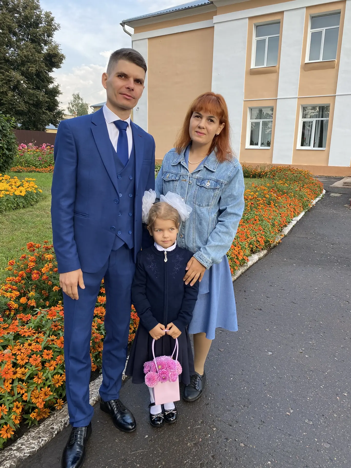 Родители первоклашки теперь