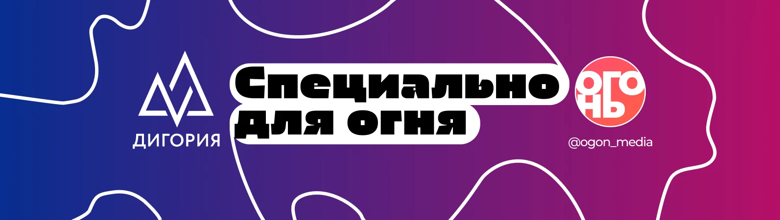 🔥«Для значительной части россиян Путин – близкий человек»: политолог, член Экспертного...