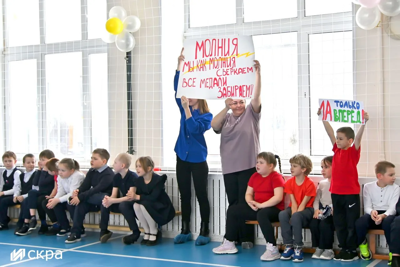 🎉 Вчера в  начальном звене нашей школы для первоклассников состоялось невероятно весёлое и активное 