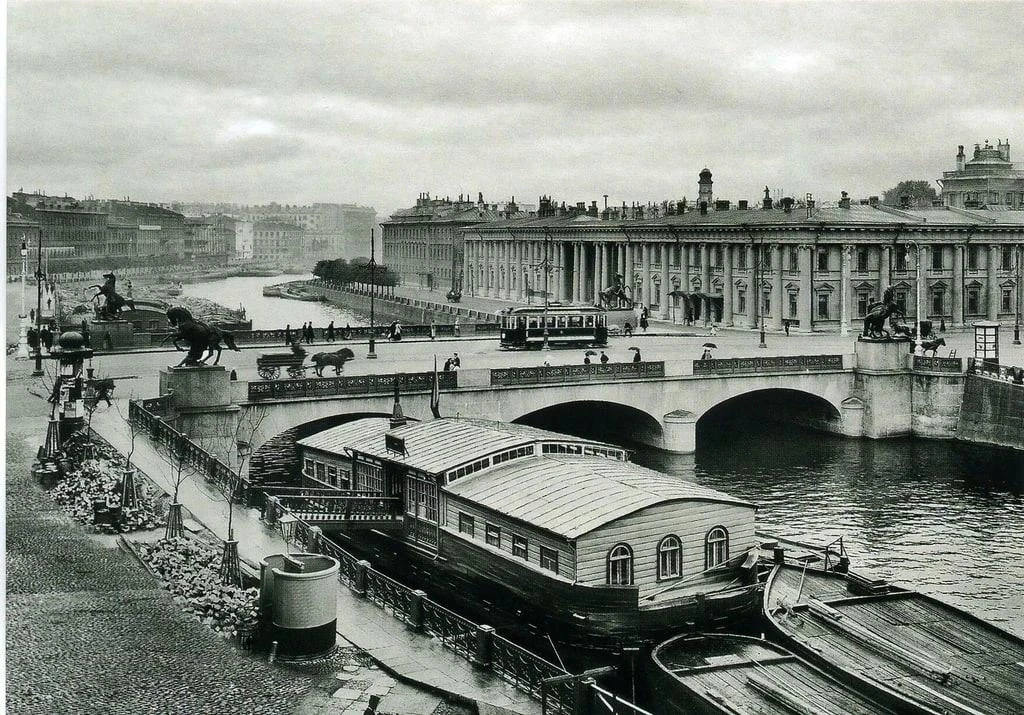 Аничков мост и панорама набережной реки Фонтанка, 1910-е