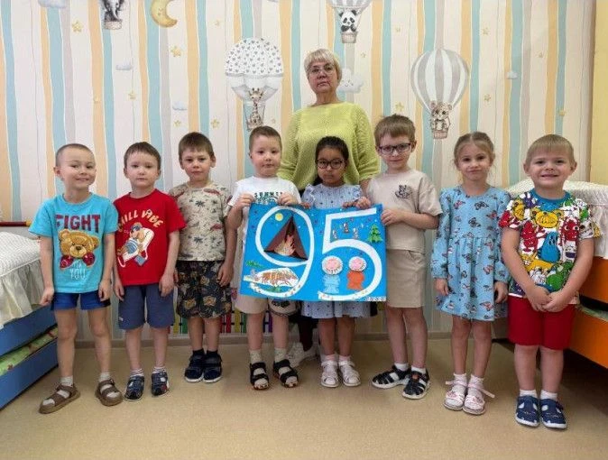 ✅10 декабря Ханты-Мансийский автономный округ — Югра отмечает свое 95-летие‼️          ...