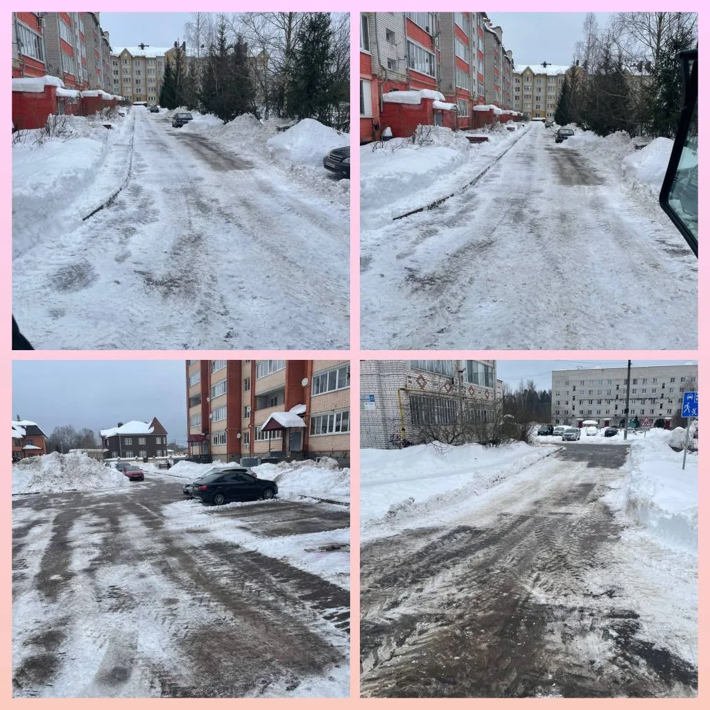 ‼️Впереди повышение температуры и как следствие, обильное таяние снега‼️. Возможен сход...