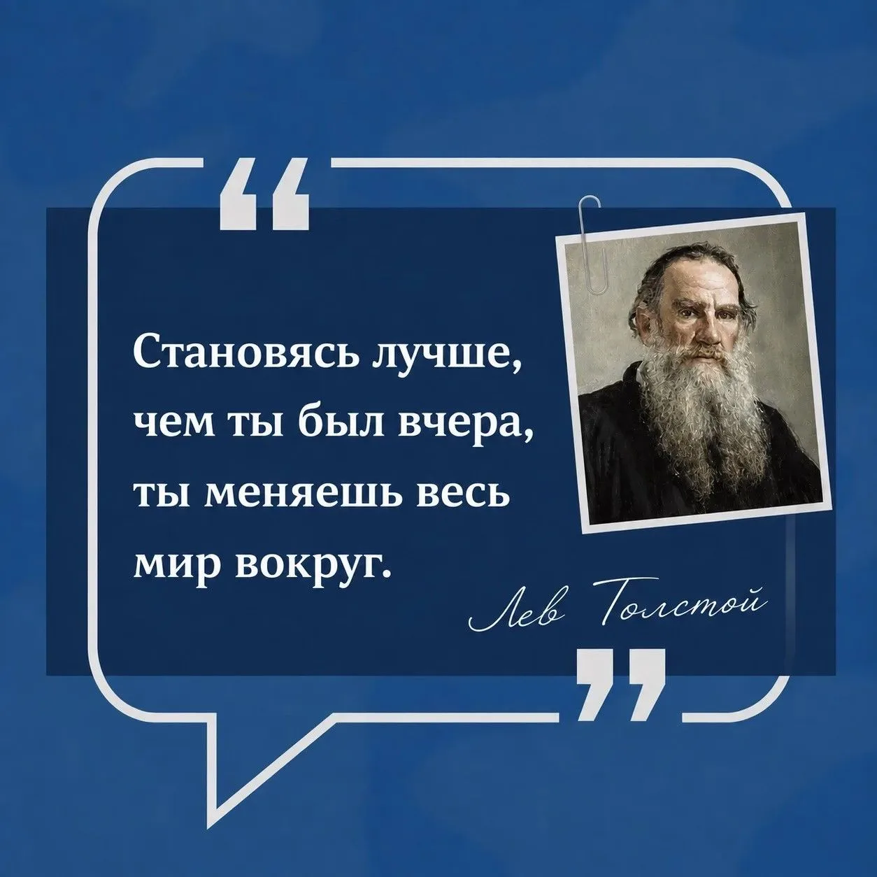 В спорте мы привыкли смотреть на других: на соперника, на рекорд, на норматив. Но чем б...