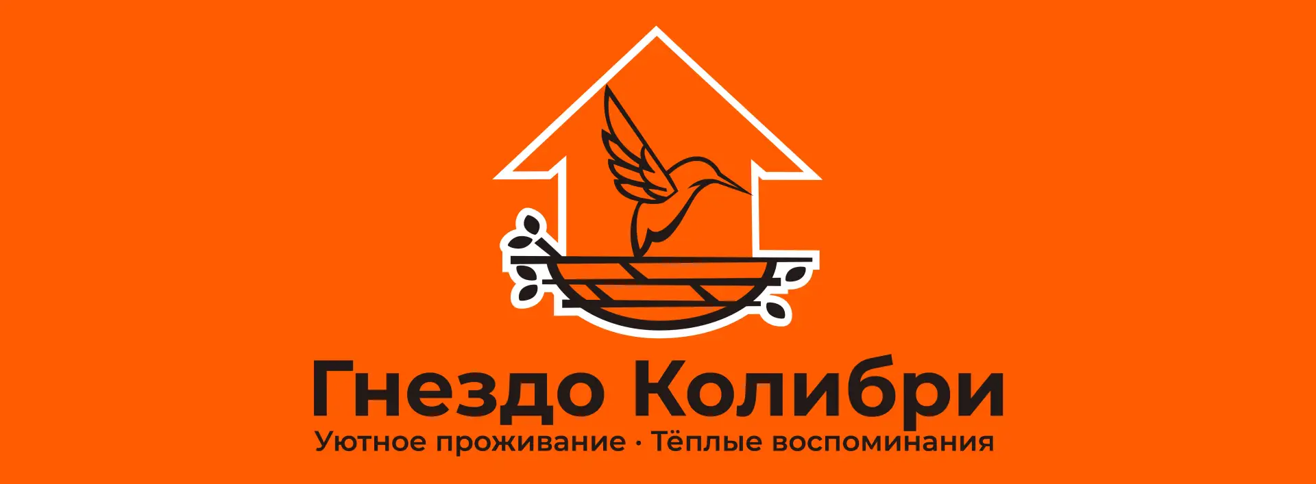 Рады приветствовать Вас в нашем канале!