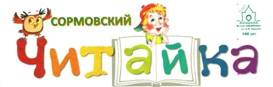Дорогие друзья! 📚✨