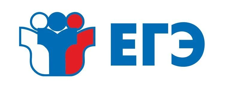 В Саткинском округе - первые итоги ЕГЭ: выпускники сдали экзамены по истории, литературе и химии

В 