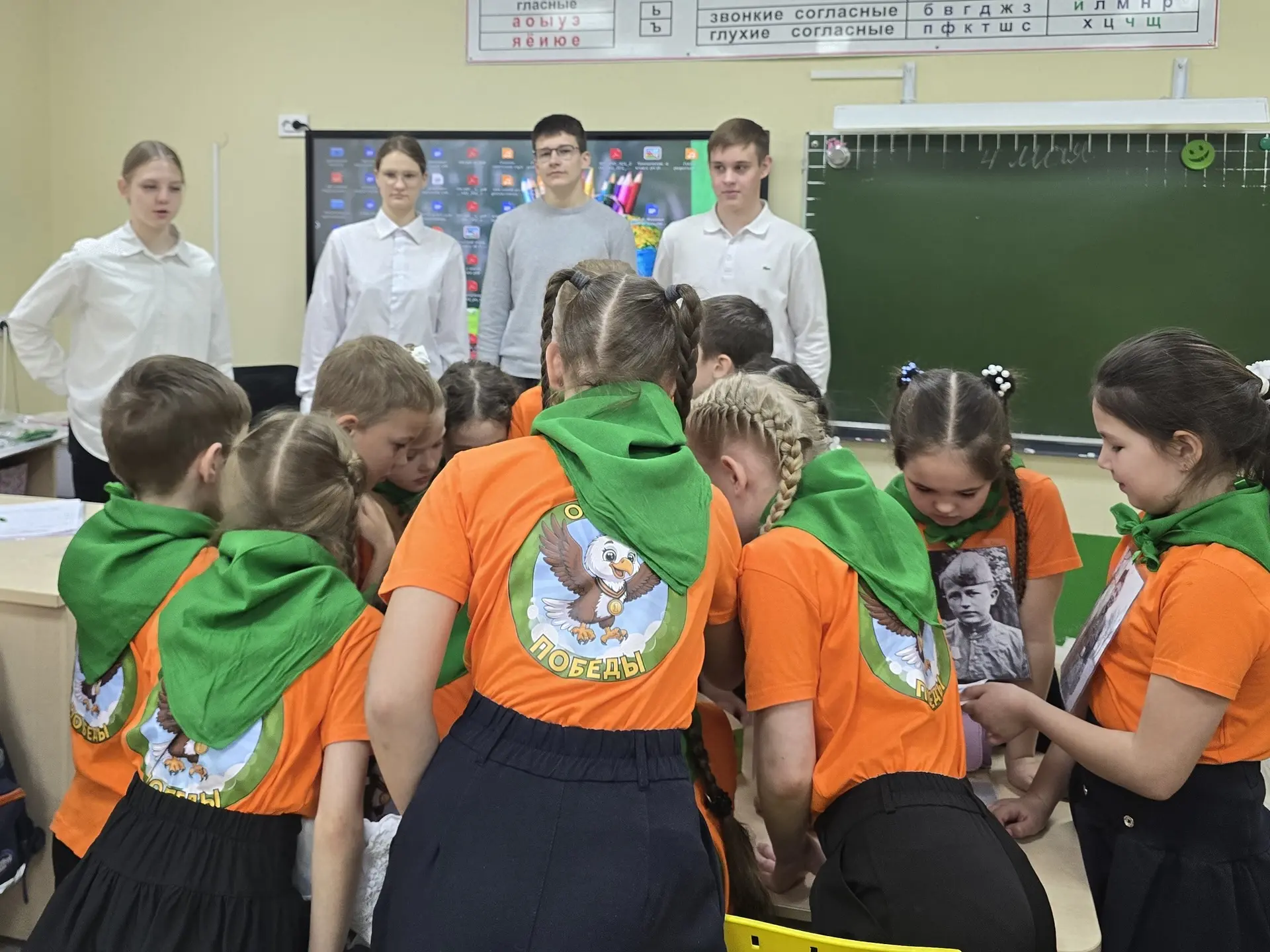🎖️ Наследники Победы  На этой неделе для учеников 1-х и 2-х классов прошла увлекательная квест-игра 