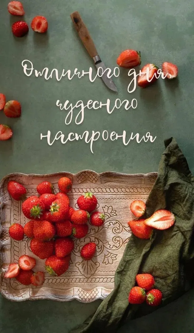 💐ЖИВАЯ СКАЗКА 💐