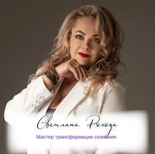 Дорогие друзья, коллеги!