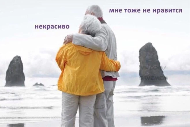 ❕👀Друзья, мы решили узнать у вас, какой контент в нашем канале вам нравится - часть 1