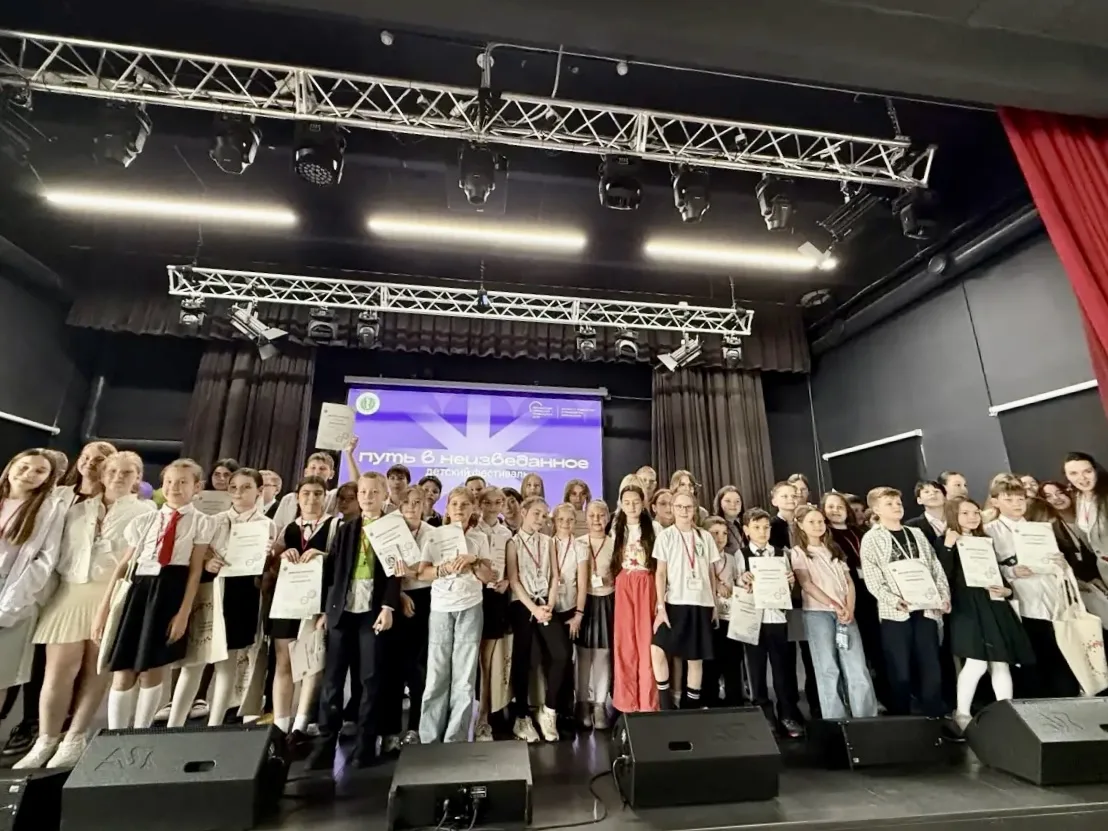 🔎 Путь в неизведанное  ✨ Ученица 4А класса Вера приняла участие в Московском фестивале исследователь
