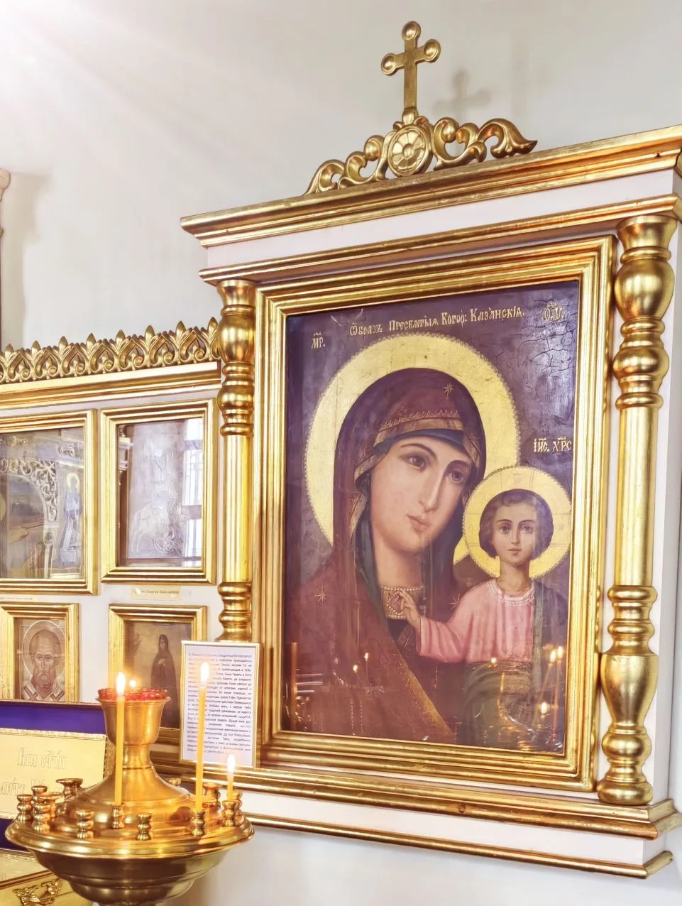💠 В великопостные переживания вторгается небесная Богородичная лазурь!