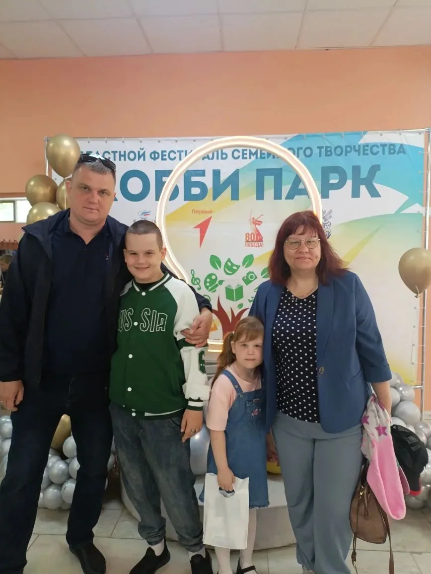 Поздравляем всех с Днём защиты детей! Наш город наполнился улыбками и творчеством благодаря областно