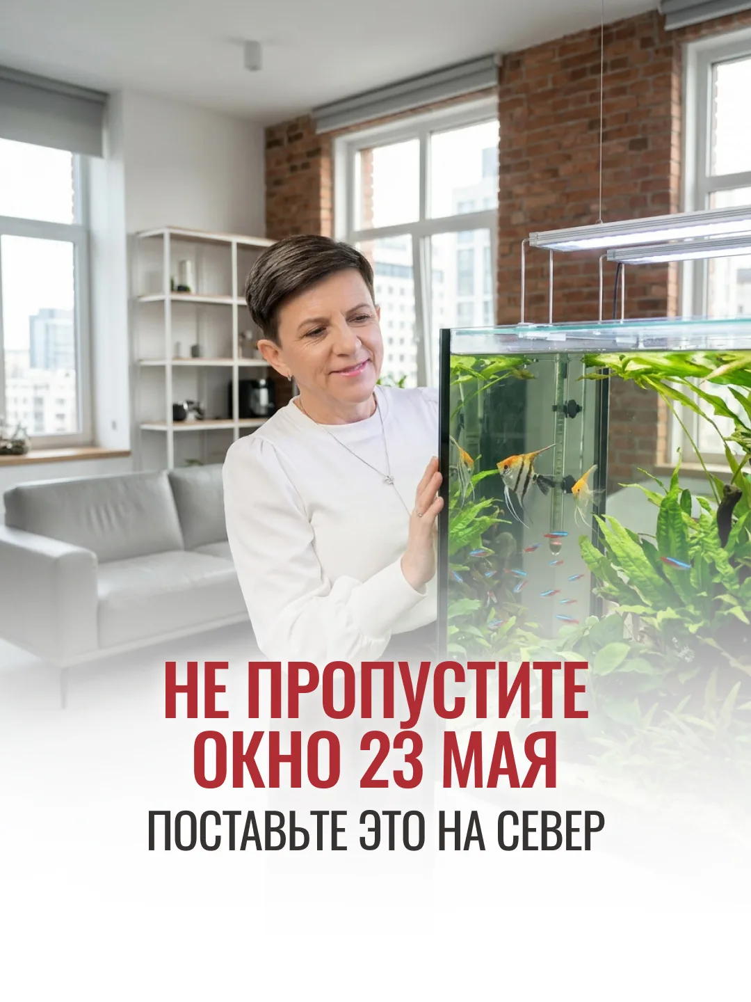 У мая 2026 есть один очень конкретный инструмент, о котором я хочу рассказать, пока ещё не поздно ег
