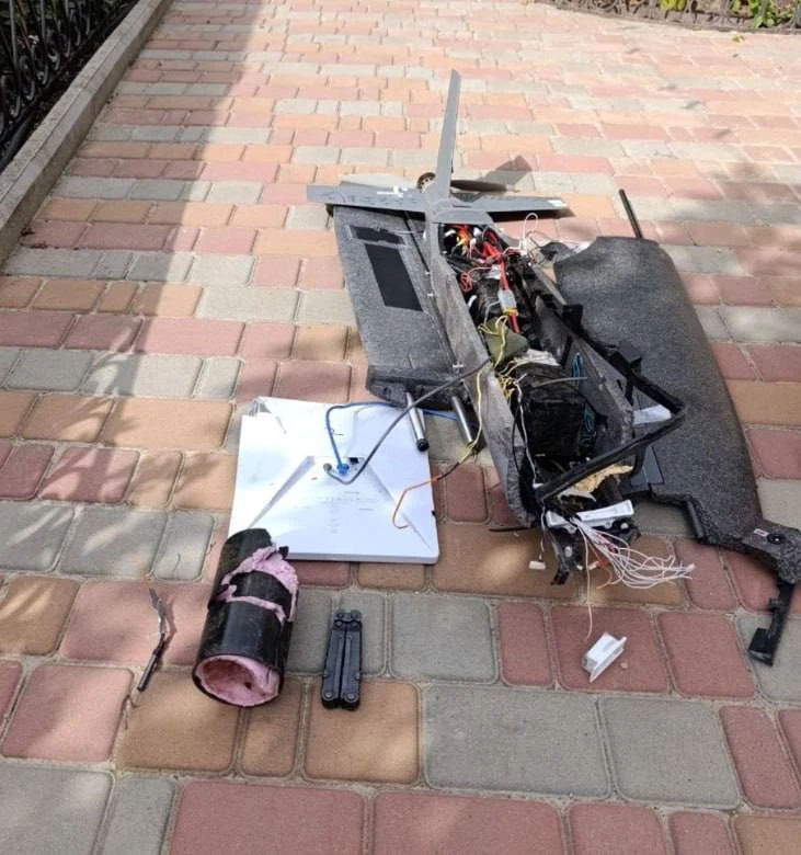 Обломки сбитого дрона под Волновахой